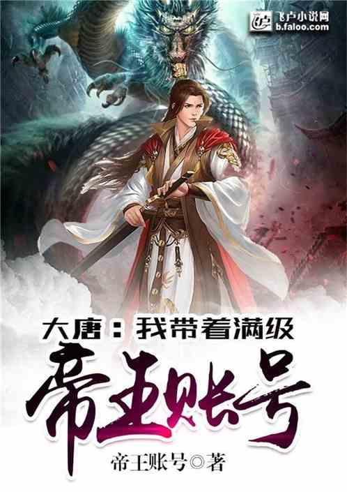 水果益智对对碰