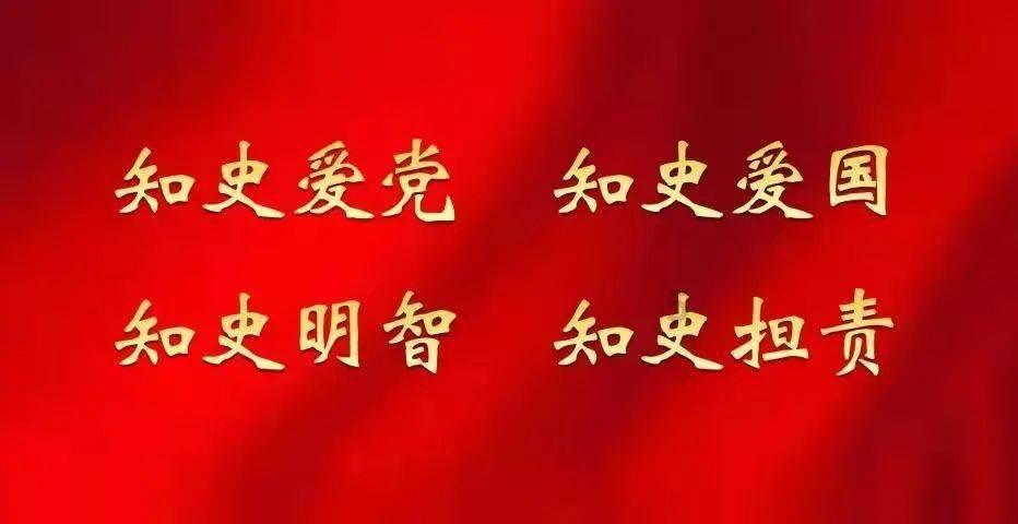 中华人民共和国和乌兹别克斯坦共和国关于新时代全天候全面战略伙伴关系的联合声明