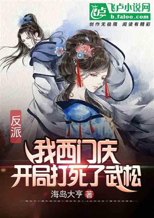 密室之错语因果